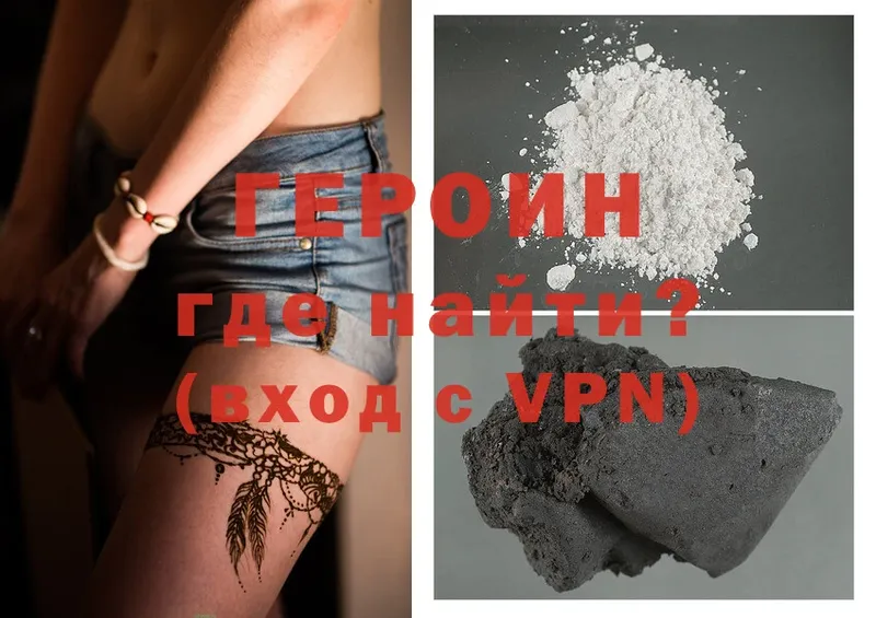 Цена Бологое Гашиш  Каннабис  Alpha PVP  Амфетамин  Cocaine  Меф 