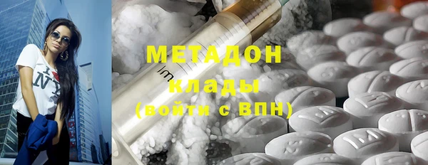 mdma Белоозёрский